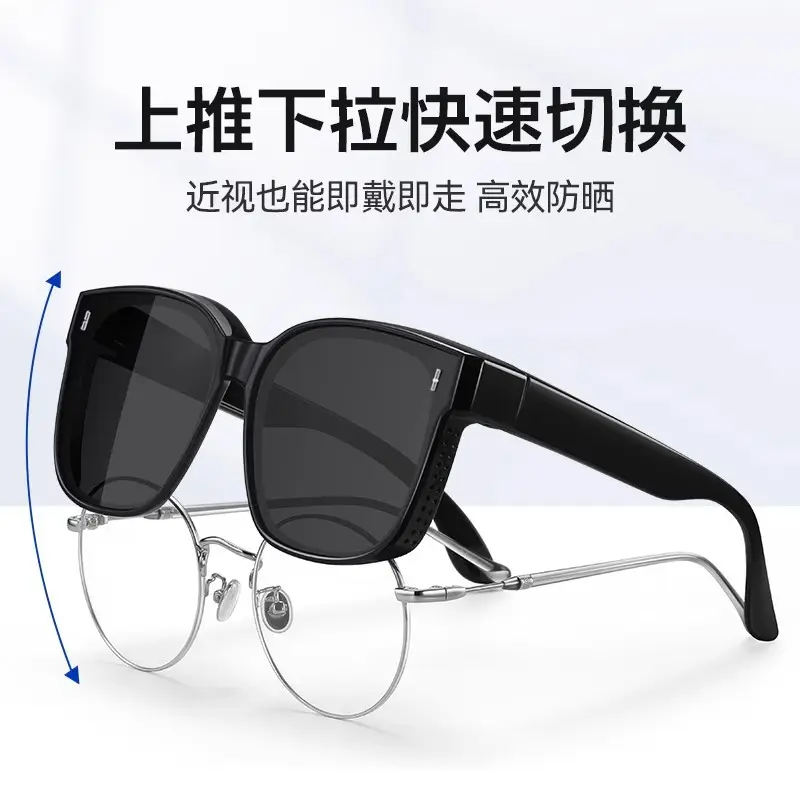 Polarized Driving Sunglasses for Men Women Large Frame - Image 11