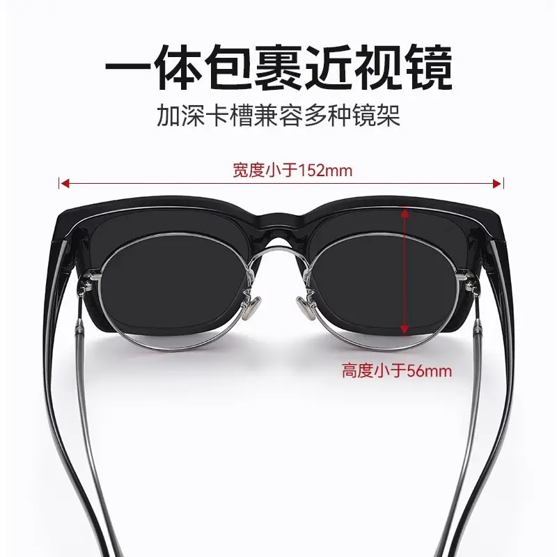 Polarized Driving Sunglasses for Men Women Large Frame - Image 12