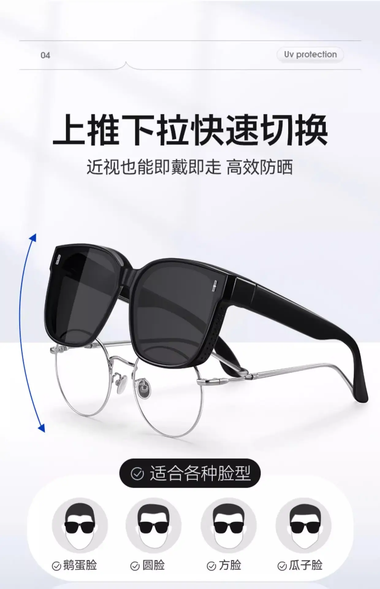 Polarized Driving Sunglasses for Men Women Large Frame β feature 11