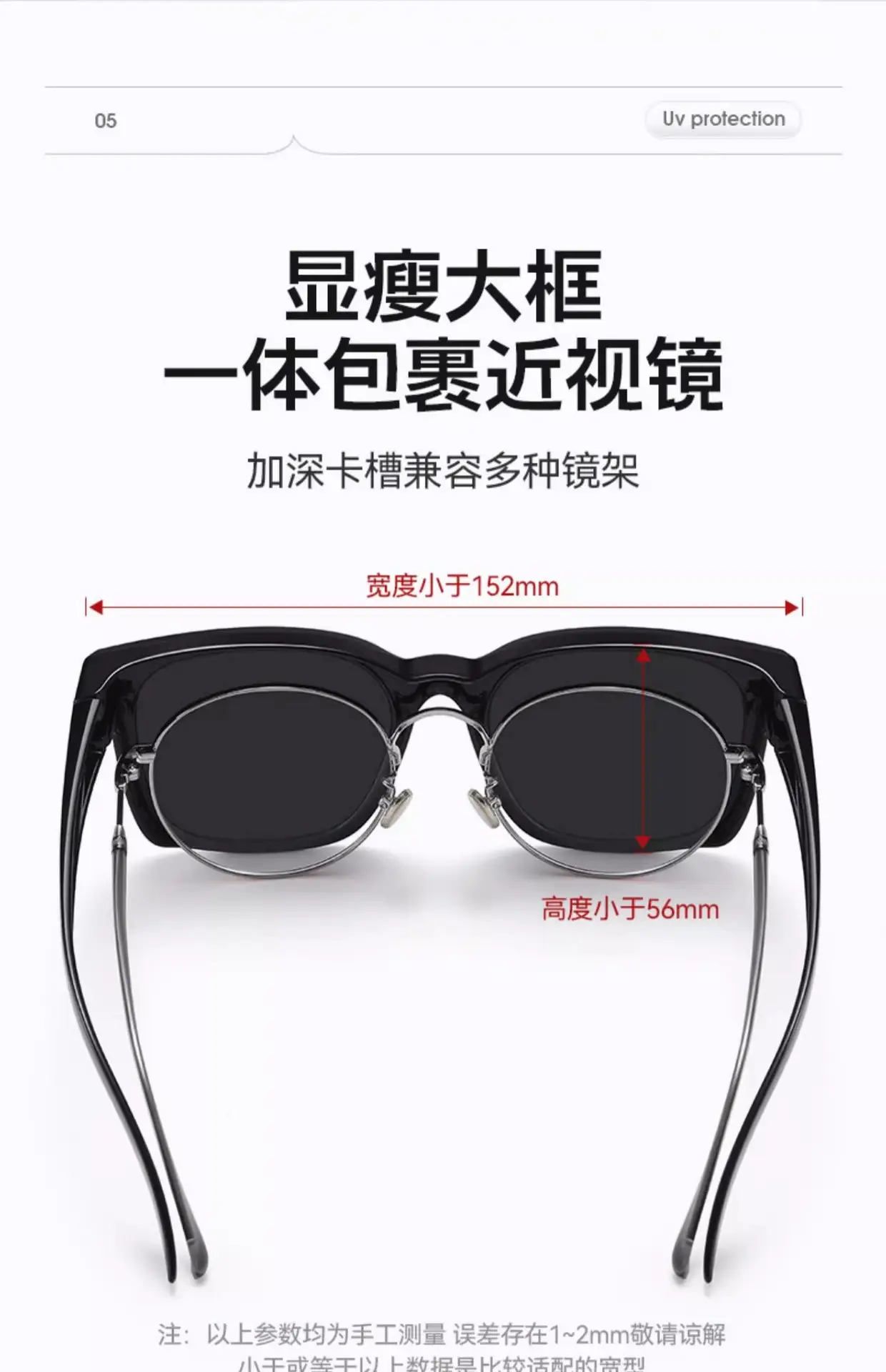 Polarized Driving Sunglasses for Men Women Large Frame β feature 13