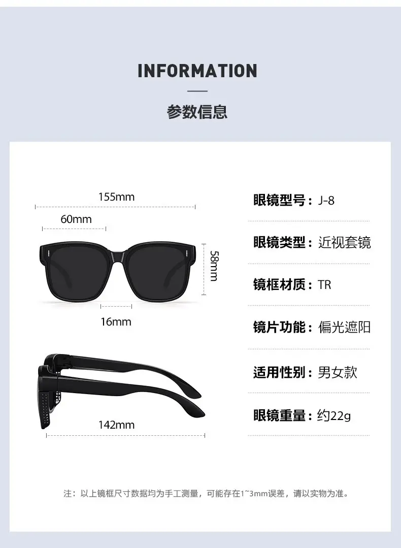 Polarized Driving Sunglasses for Men Women Large Frame β feature 17