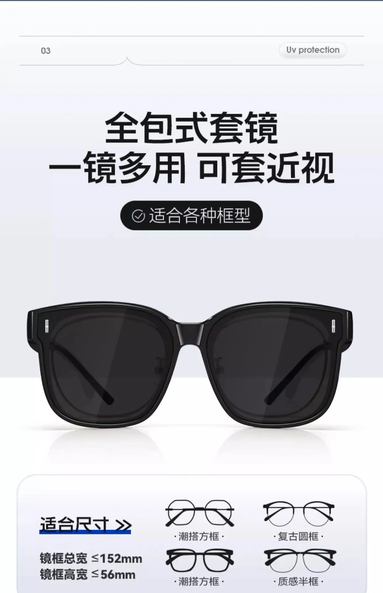 Polarized Driving Sunglasses for Men Women Large Frame β feature 9