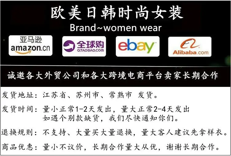 Cross-border foreign trade 2024 spring new women's European and American silk satin texture printed shirt straight trousers suit 2735 — feature 1