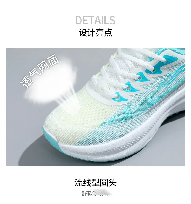 Foreign Trade Wholesale Women's Shoes, Fashionable Autumn Style Fly-Knit Shoes, Thick-Soled Height-Increasing Simple Breathable Women's Sports Shoes — feature 22