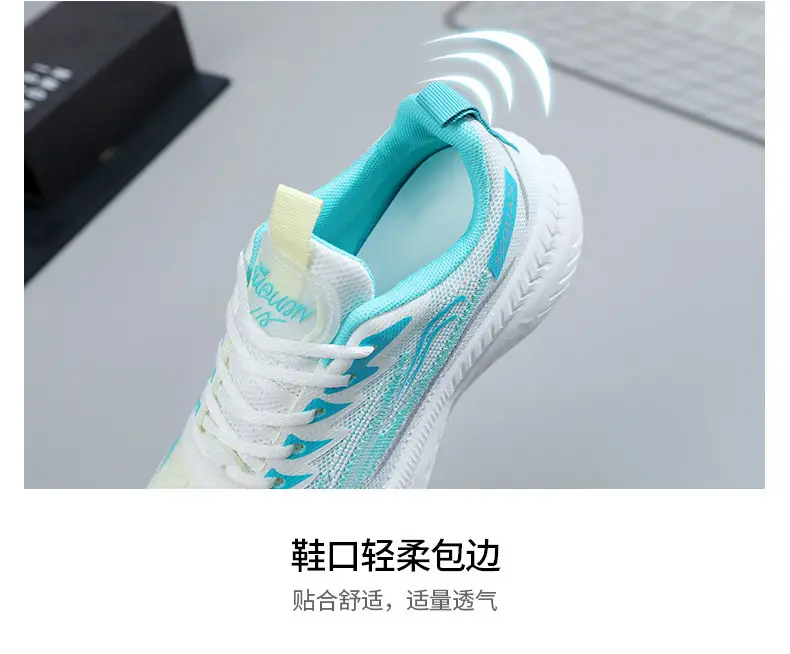 Foreign Trade Wholesale Women's Shoes, Fashionable Autumn Style Fly-Knit Shoes, Thick-Soled Height-Increasing Simple Breathable Women's Sports Shoes — feature 24