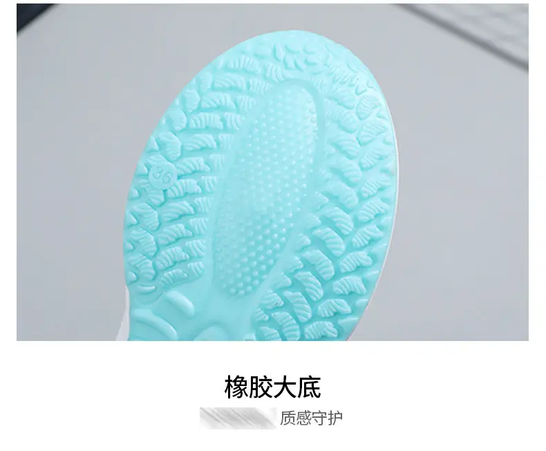 Foreign Trade Wholesale Women's Shoes, Fashionable Autumn Style Fly-Knit Shoes, Thick-Soled Height-Increasing Simple Breathable Women's Sports Shoes — feature 25