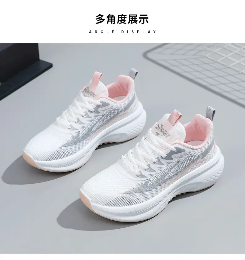 Foreign Trade Wholesale Women's Shoes, Fashionable Autumn Style Fly-Knit Shoes, Thick-Soled Height-Increasing Simple Breathable Women's Sports Shoes — feature 30