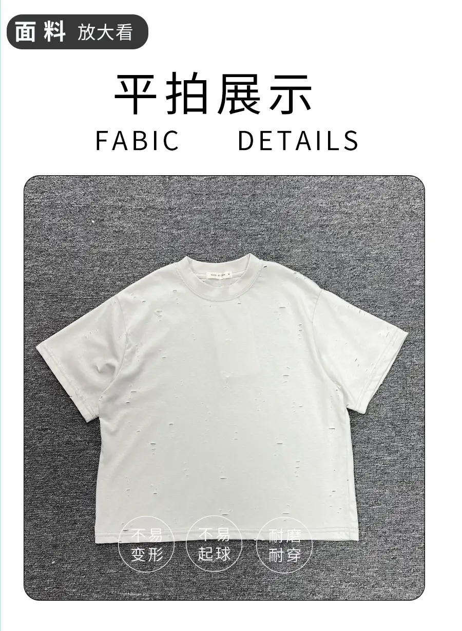 Boys T-Shirt Summer Korean Style Kids Ripped Top 2025 — feature 11