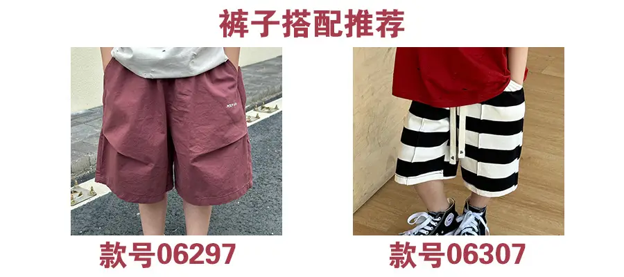 Boys T-Shirt Summer Korean Style Kids Ripped Top 2025 — feature 2