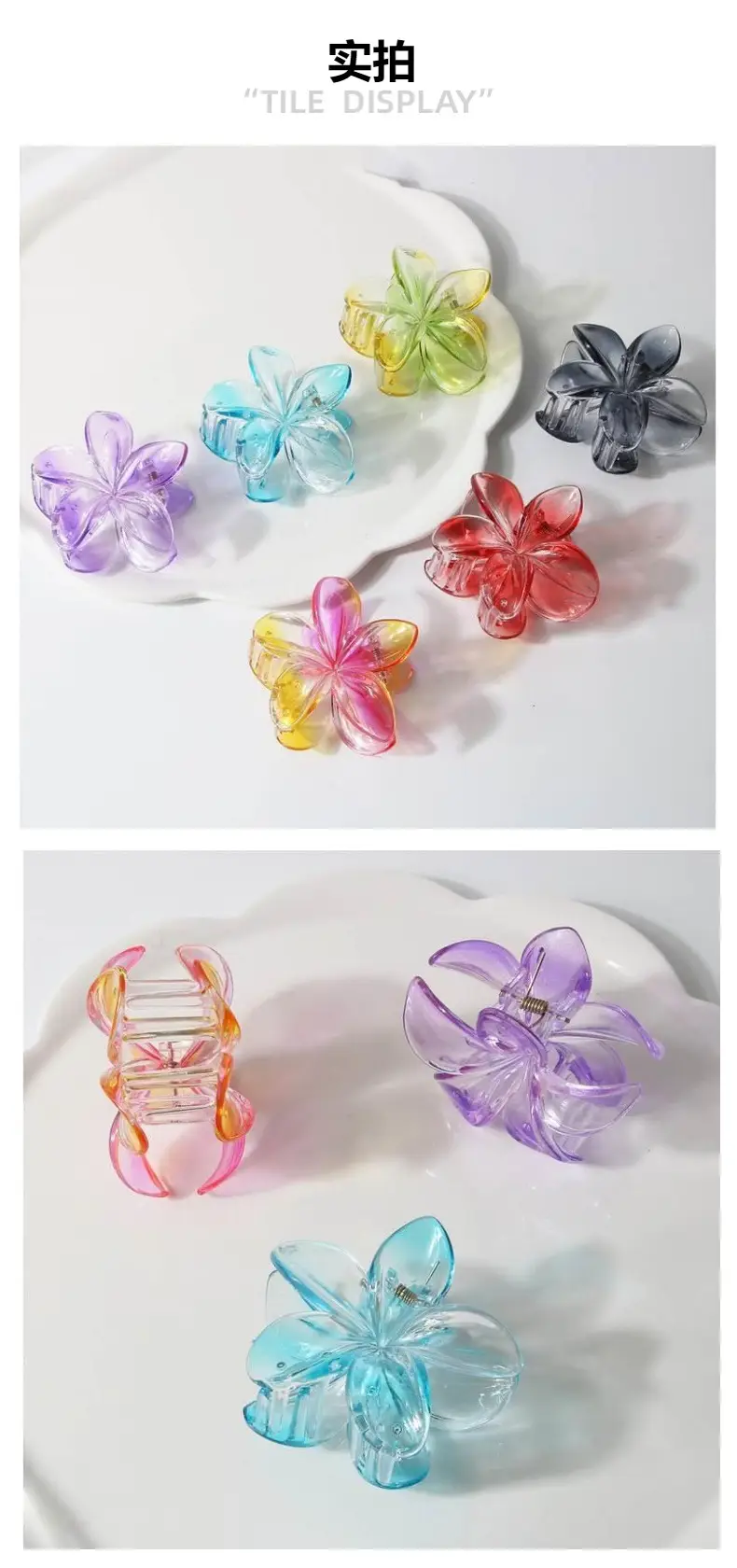 Egg Flower Hairpin Pink Green Gradient Clip — feature 1