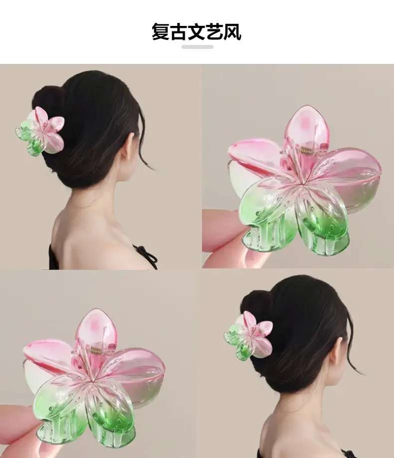 Egg Flower Hairpin Pink Green Gradient Clip — feature 4