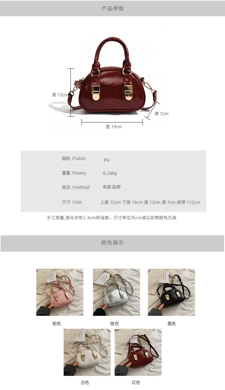 White Shell Handbag Women's Western Style 2025 — feature 14