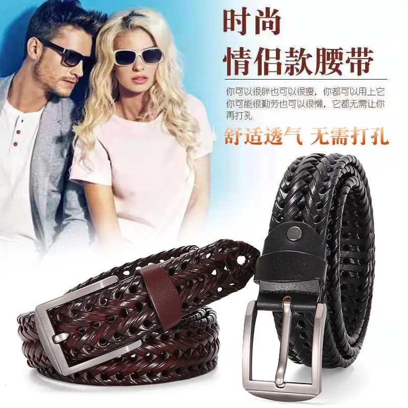 Men's Retro Pin Buckle Belt Brown Hollow Handmade