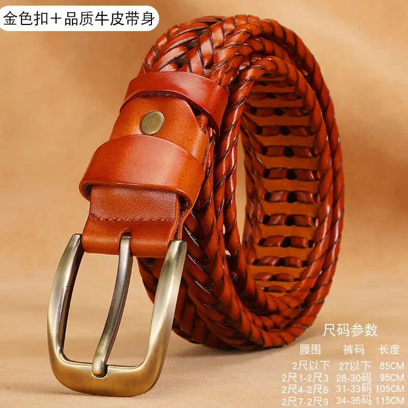 3.5CM BROWN