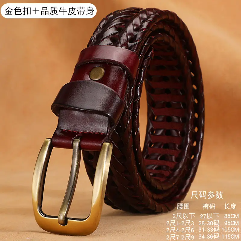 3.5CM wine red