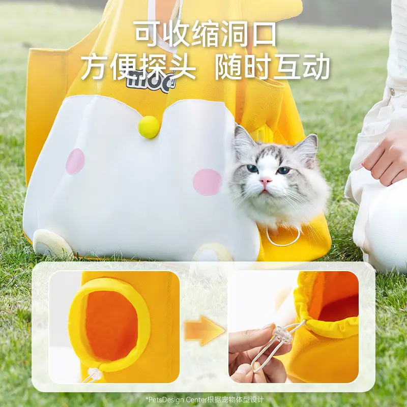 Cute Cat Canvas Bag Yellow 15L Spring Summer - Image 3