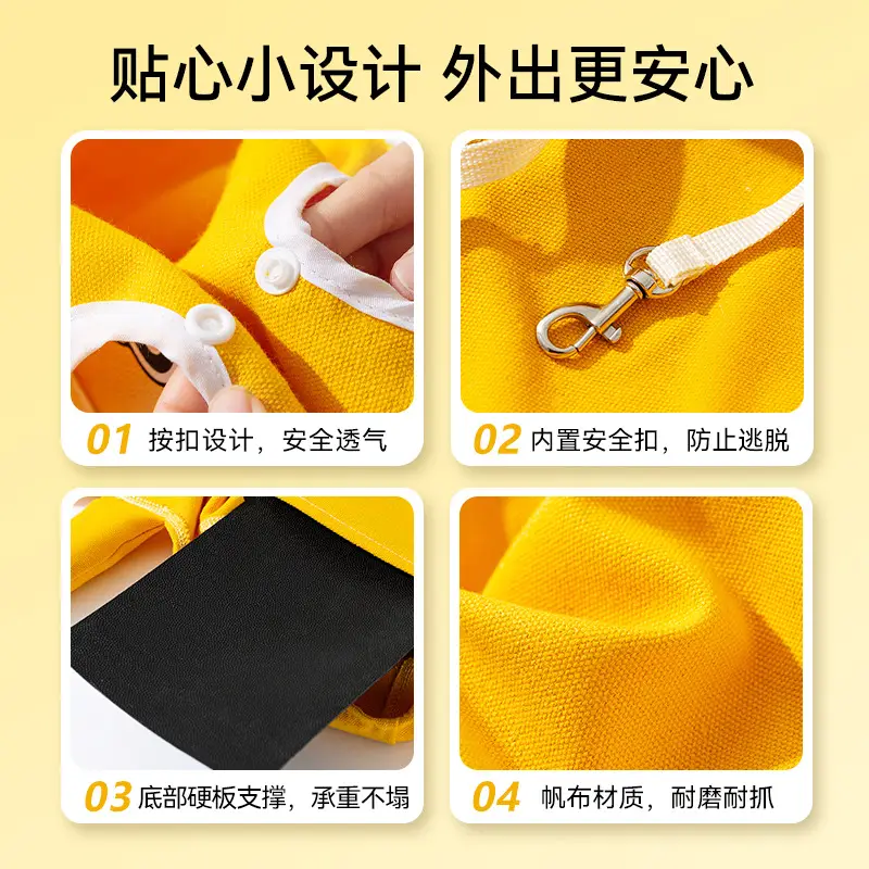 Cute Cat Canvas Bag Yellow 15L Spring Summer - Image 5
