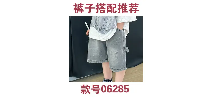 Boys Summer T-Shirt Gray Denim Print Loose Western Style — feature 2