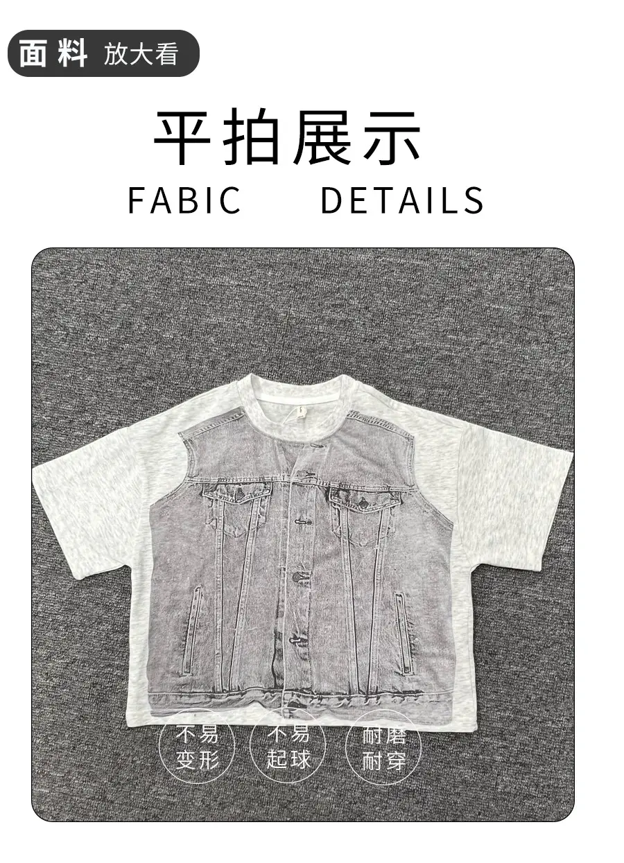 Boys Summer T-Shirt Gray Denim Print Loose Western Style — feature 8