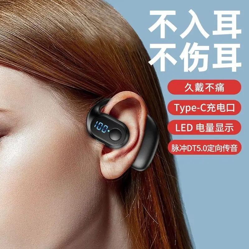 Ultra-Clear Call and Long Battery Life Suitable for Huawei Vivo Apple Oppo Bluetooth 2025 Headphones New Xiaomi Headphones