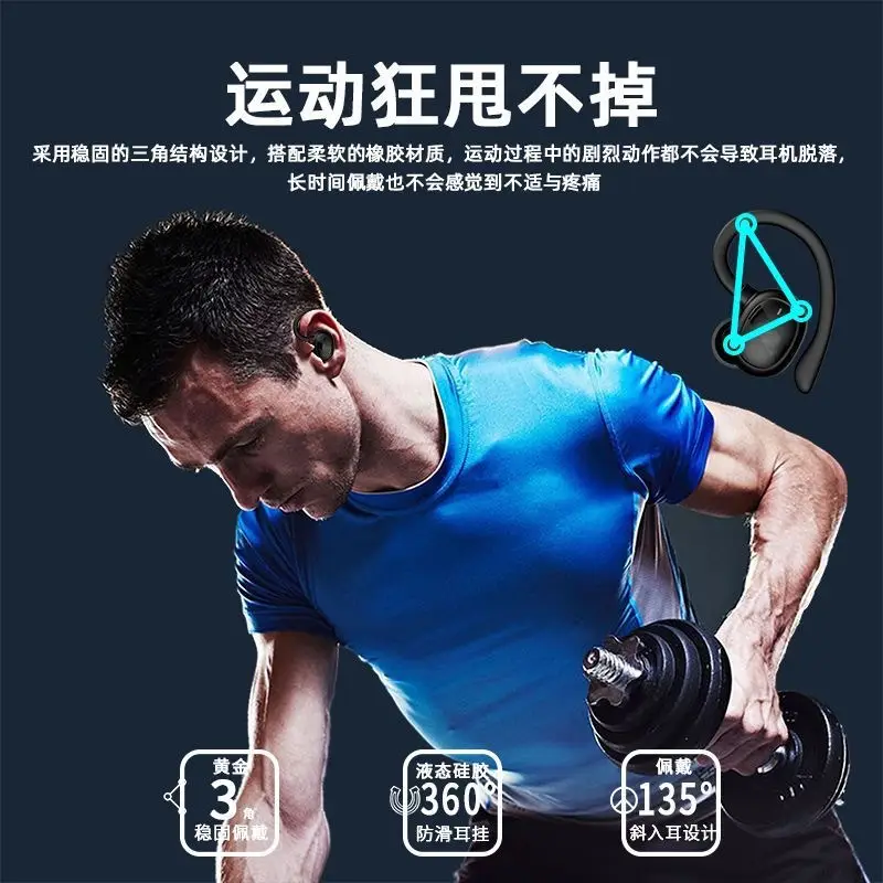 Ultra-Clear Call and Long Battery Life Suitable for Huawei Vivo Apple Oppo Bluetooth 2025 Headphones New Xiaomi Headphones