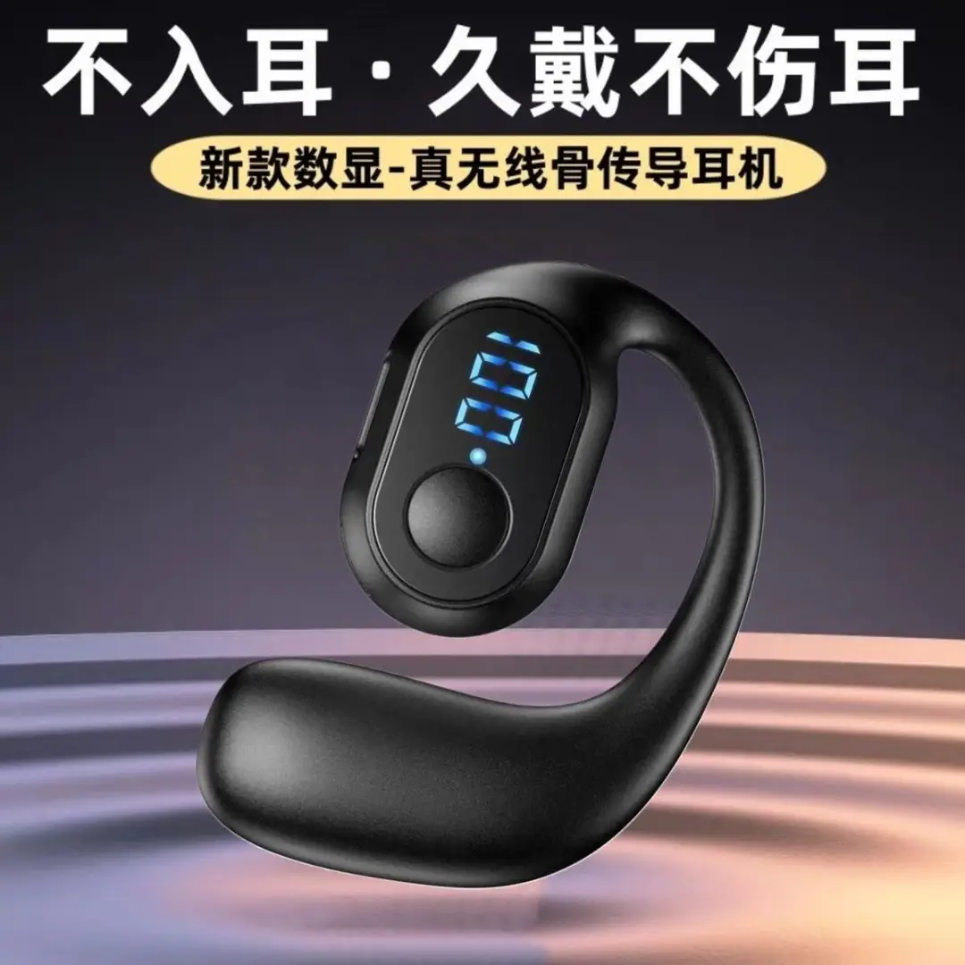 Ultra-Clear Call and Long Battery Life Suitable for Huawei Vivo Apple Oppo Bluetooth 2025 Headphones New Xiaomi Headphones — feature 1