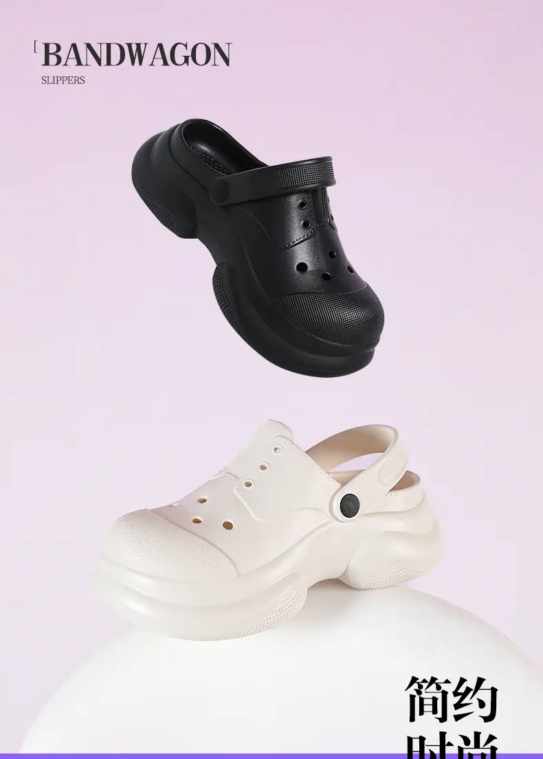 Women's White Thick Sole Round Toe Slippers Summer — feature 1