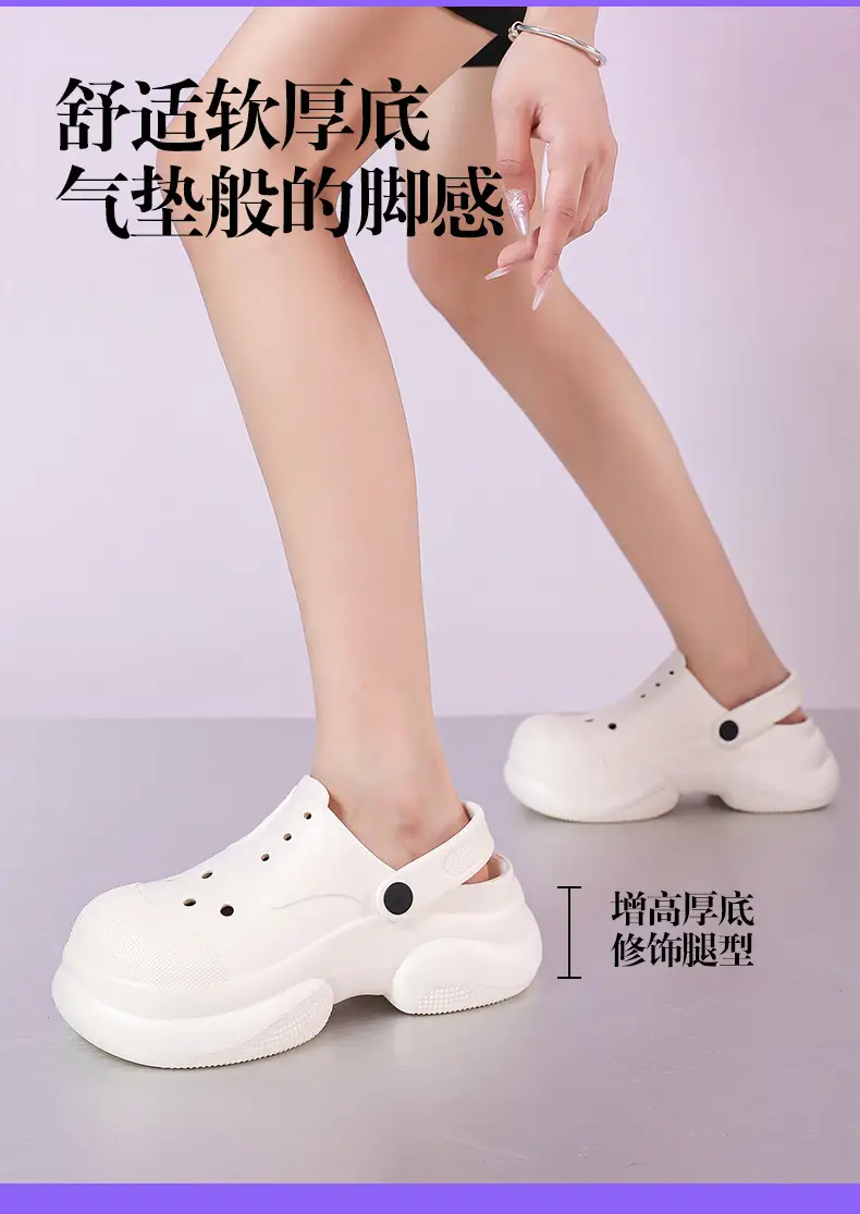 Women's White Thick Sole Round Toe Slippers Summer — feature 4