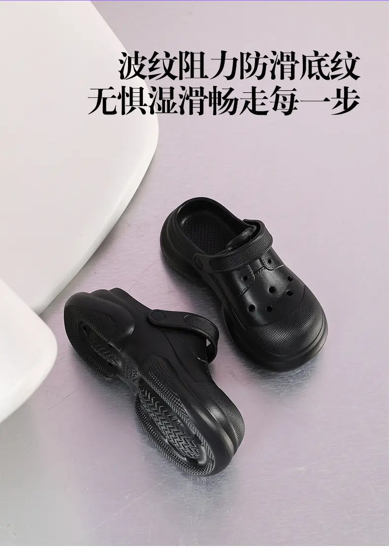 Women's White Thick Sole Round Toe Slippers Summer — feature 6