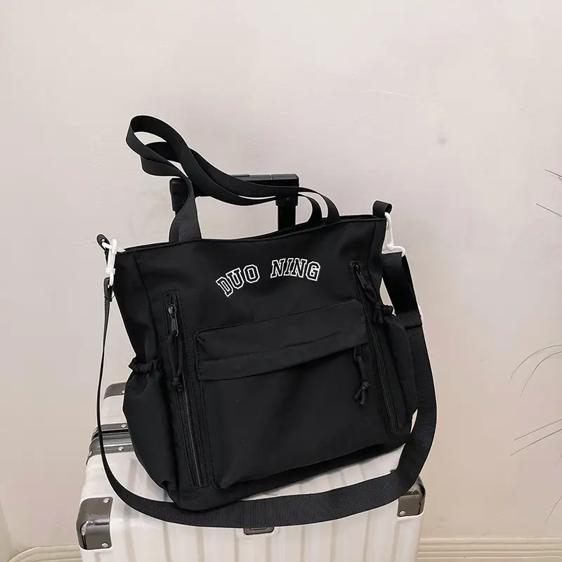 Korean Women's Large Capacity Shoulder Messenger Bag Beige 2024 - Image 7