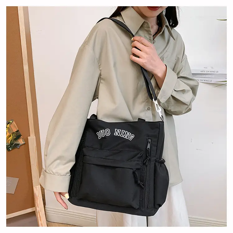 Korean Women's Large Capacity Shoulder Messenger Bag Beige 2024 — feature 18