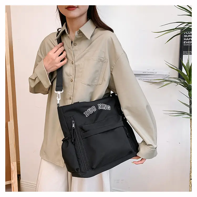 Korean Women's Large Capacity Shoulder Messenger Bag Beige 2024 — feature 19