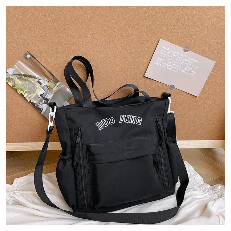 Korean Women's Large Capacity Shoulder Messenger Bag Beige 2024 — feature 21