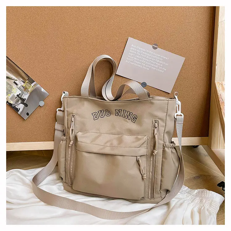 Korean Women's Large Capacity Shoulder Messenger Bag Beige 2024 — feature 23