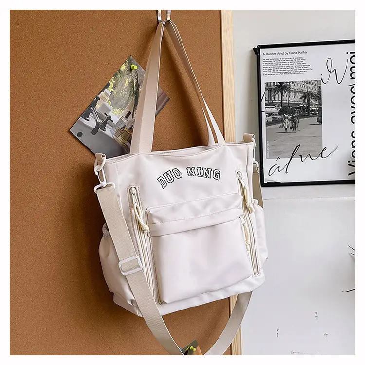 Korean Women's Large Capacity Shoulder Messenger Bag Beige 2024 — feature 24