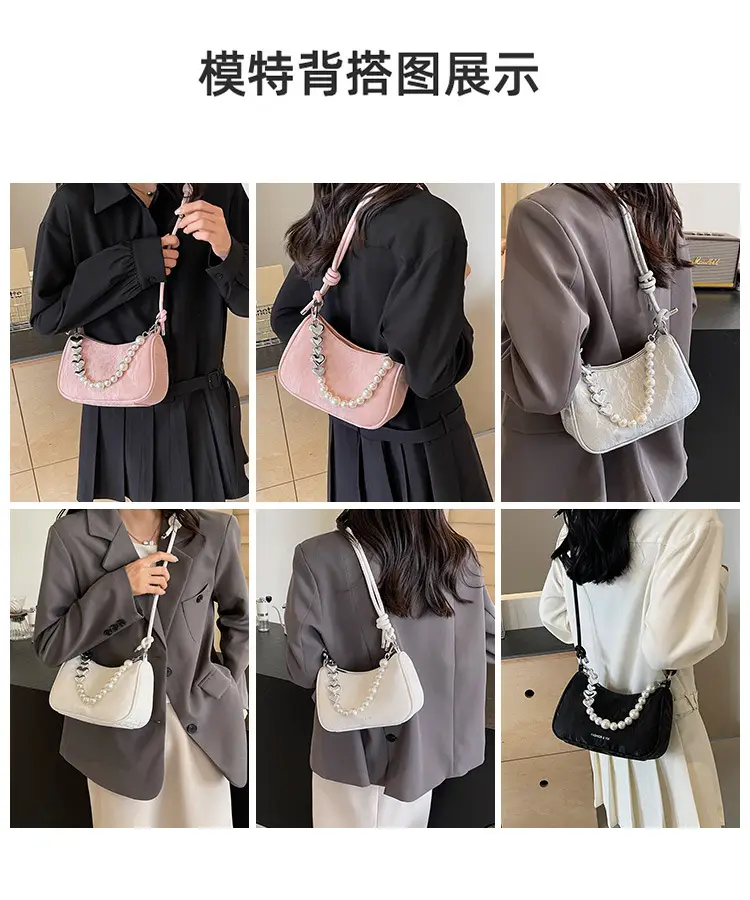 Women's Pearl Beaded Shoulder Bag Grey 2024 — feature 8