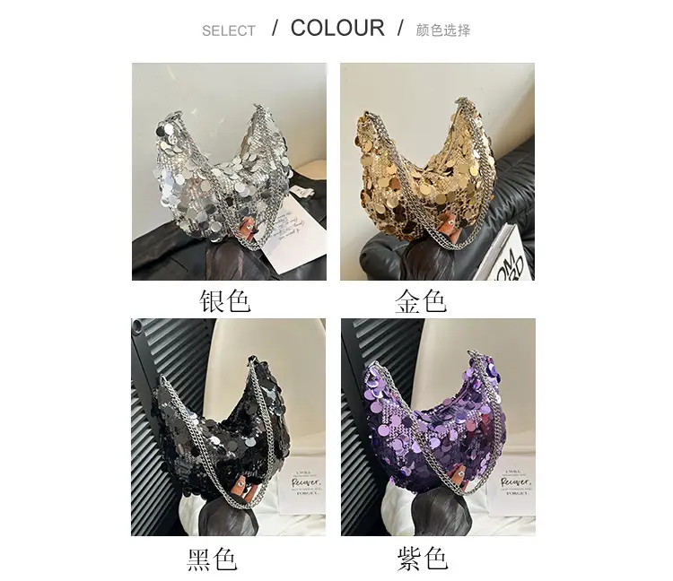 Black Sequin Shoulder Bag for Women 2024 Spring Summer — feature 2