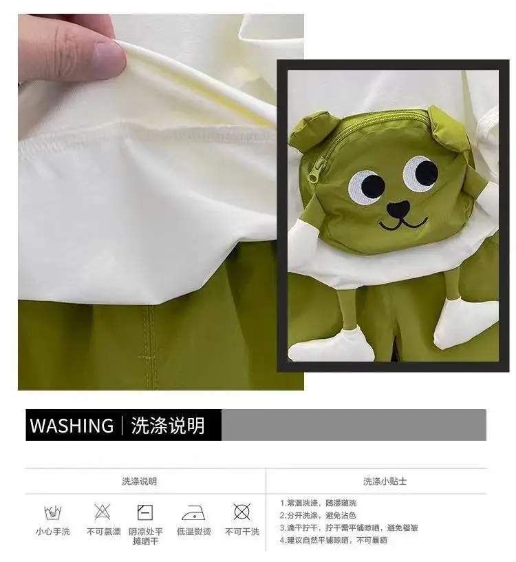 Baby Cartoon T-Shirt Shorts Set White Brown Loose Summer — feature 2