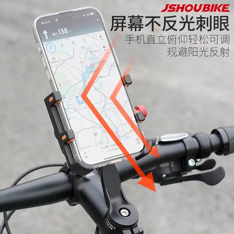 Bicycle Handle Stand Mobile Phone Bracket Aluminum Alloy Shockproof Mountain Road Bike Live Photographable Navigation Bracket Sports Outdoor - Image 5