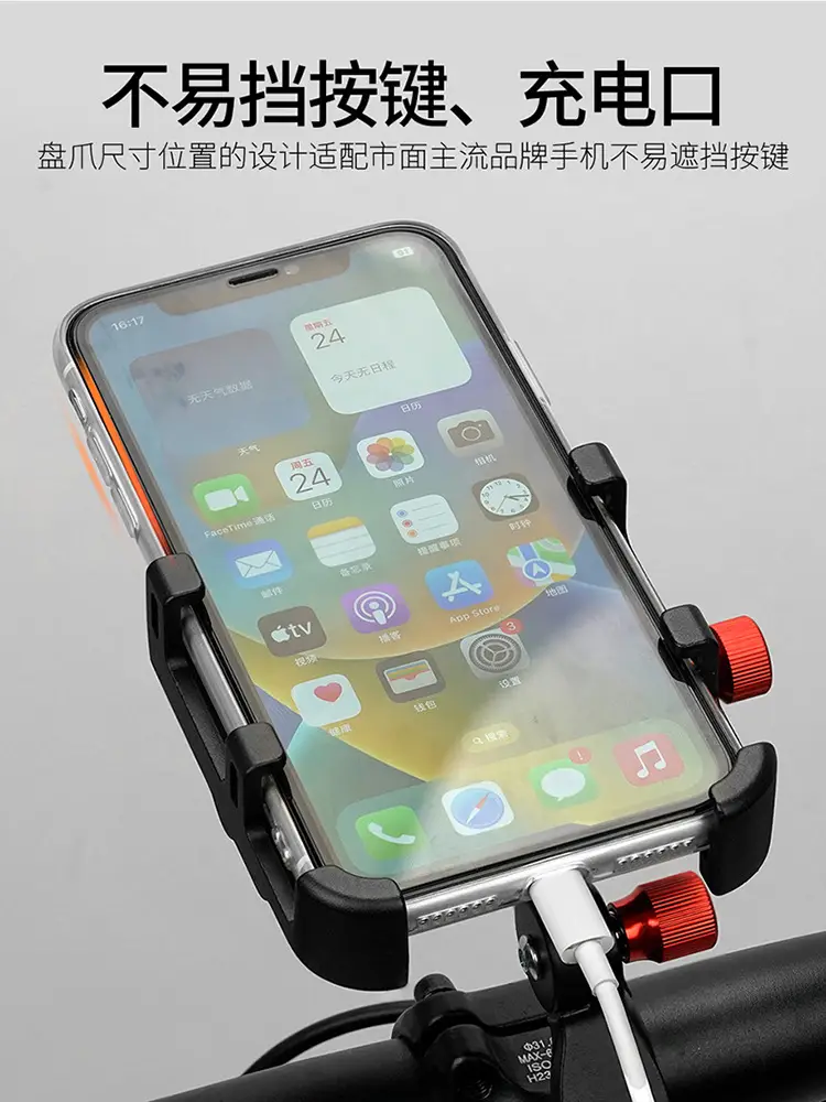 Bicycle Handle Stand Mobile Phone Bracket Aluminum Alloy Shockproof Mountain Road Bike Live Photographable Navigation Bracket Sports Outdoor — feature 11