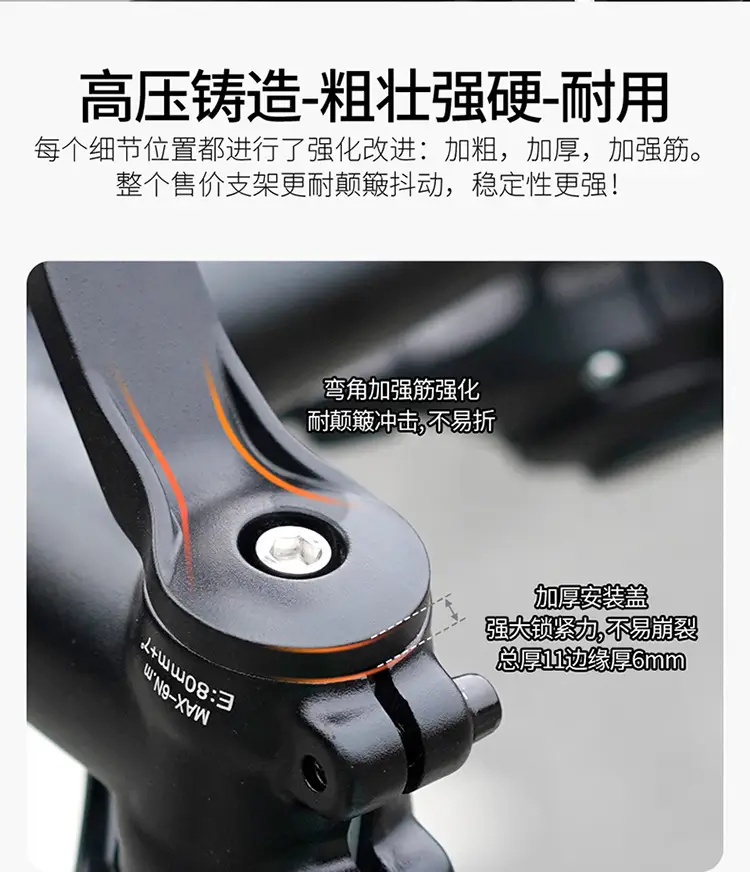 Bicycle Handle Stand Mobile Phone Bracket Aluminum Alloy Shockproof Mountain Road Bike Live Photographable Navigation Bracket Sports Outdoor — feature 12