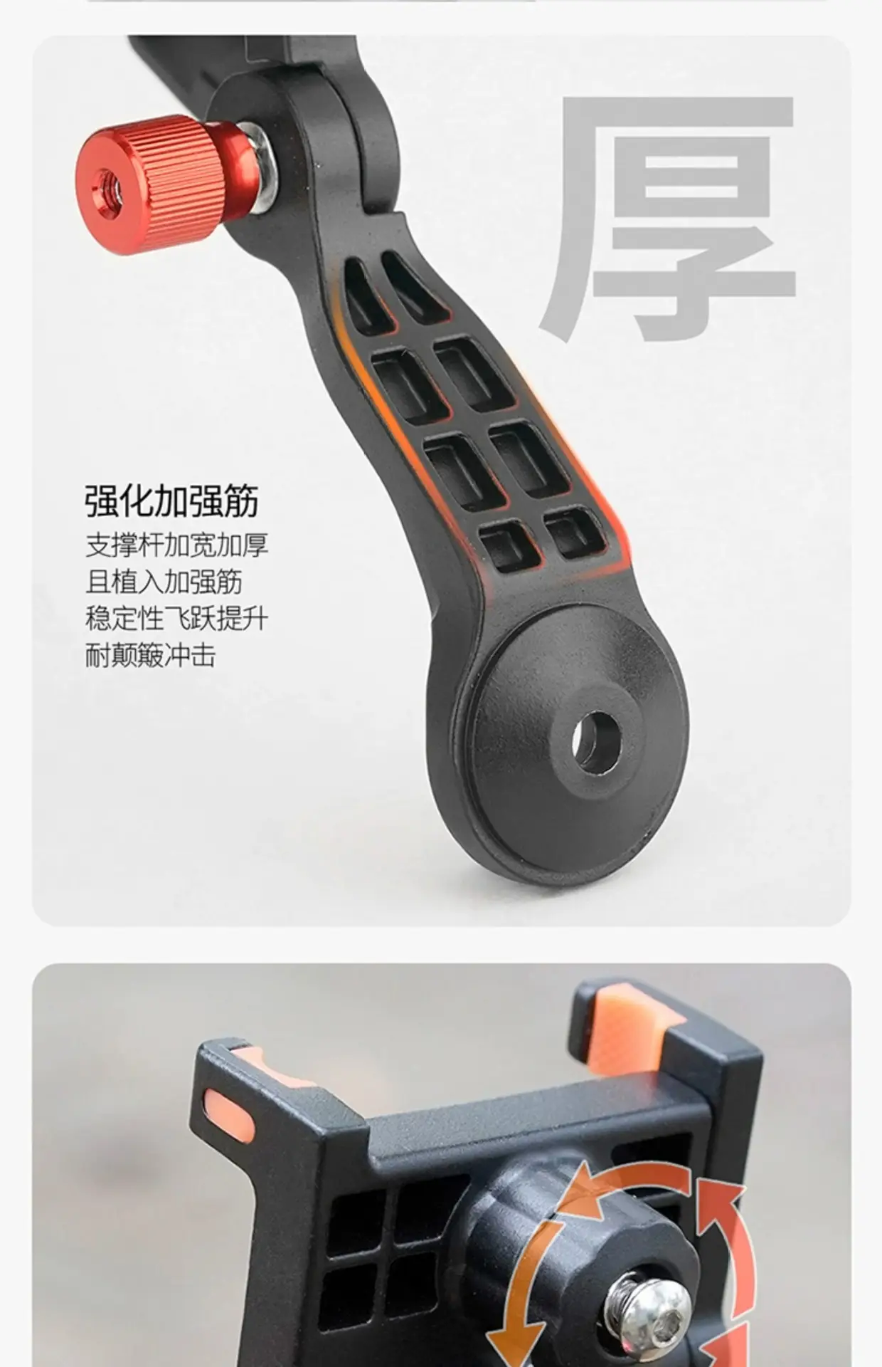 Bicycle Handle Stand Mobile Phone Bracket Aluminum Alloy Shockproof Mountain Road Bike Live Photographable Navigation Bracket Sports Outdoor — feature 13