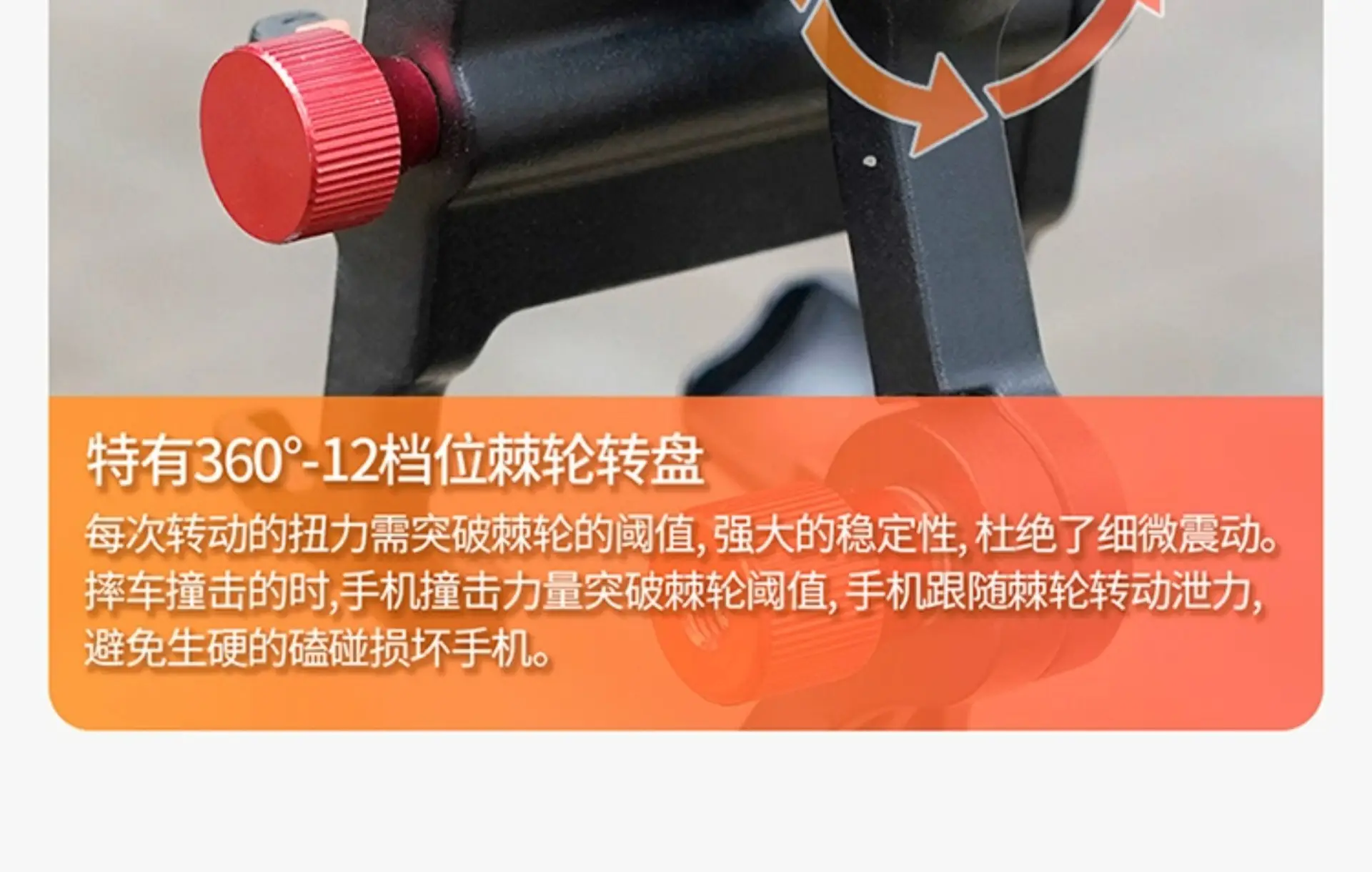 Bicycle Handle Stand Mobile Phone Bracket Aluminum Alloy Shockproof Mountain Road Bike Live Photographable Navigation Bracket Sports Outdoor — feature 14
