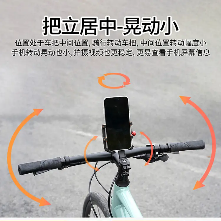 Bicycle Handle Stand Mobile Phone Bracket Aluminum Alloy Shockproof Mountain Road Bike Live Photographable Navigation Bracket Sports Outdoor — feature 4