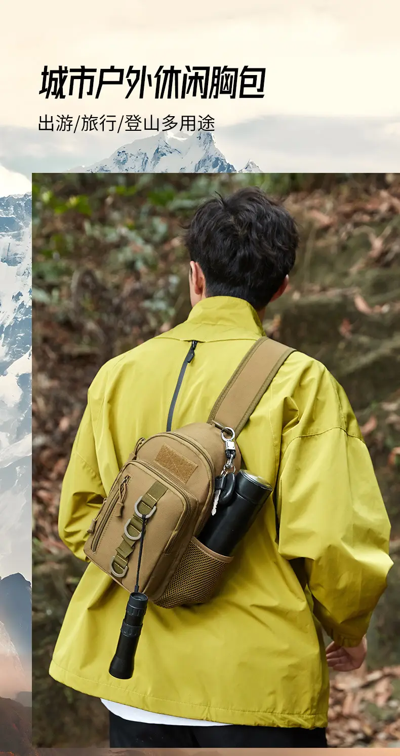 Men's Camouflage Crossbody Bag with Tactical Design — feature 1