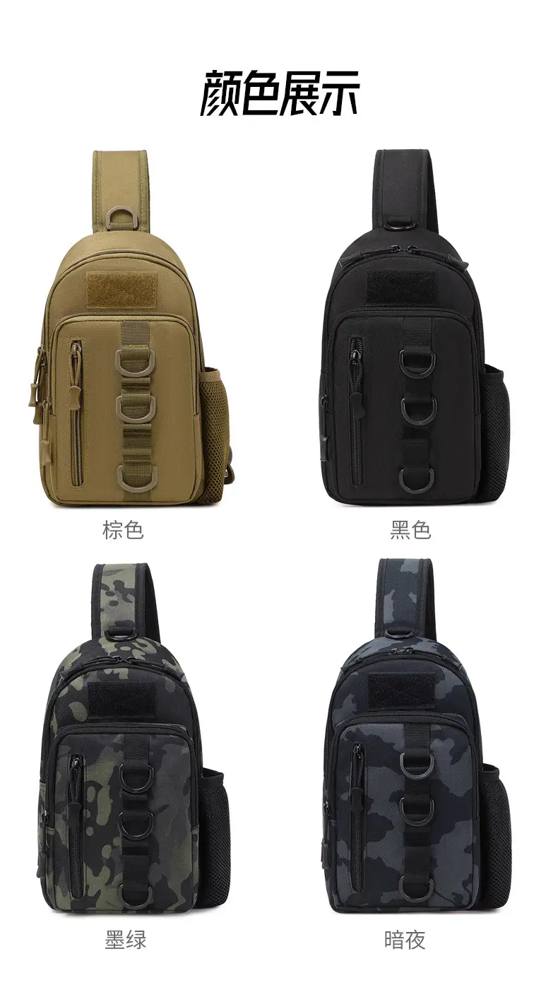 Men's Camouflage Crossbody Bag with Tactical Design — feature 15