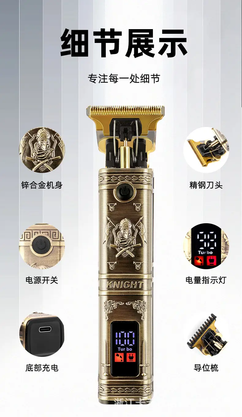 Electric Hair Clipper for Home & Salon Use — feature 11