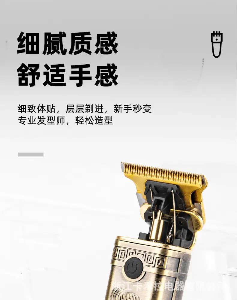 Electric Hair Clipper for Home & Salon Use — feature 12