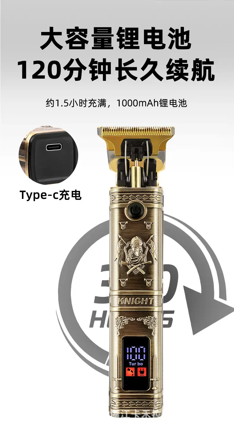 Electric Hair Clipper for Home & Salon Use — feature 13