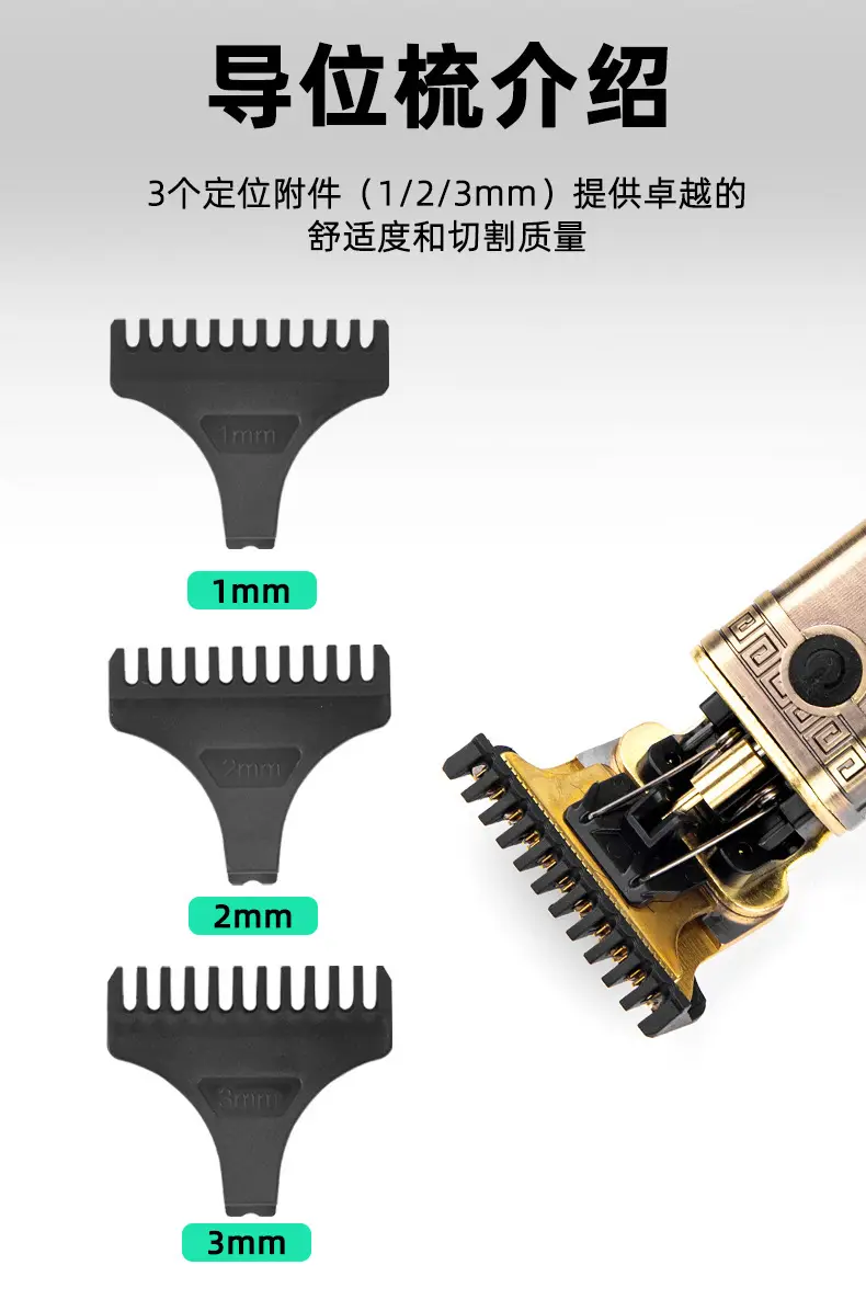 Electric Hair Clipper for Home & Salon Use — feature 17
